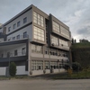 Trabzon üniversitesi